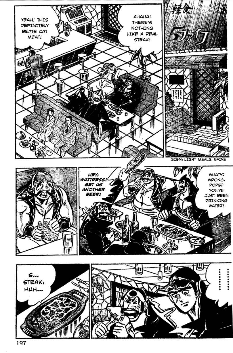 Page 11 Chapter 6 Ultimate Path Private High School