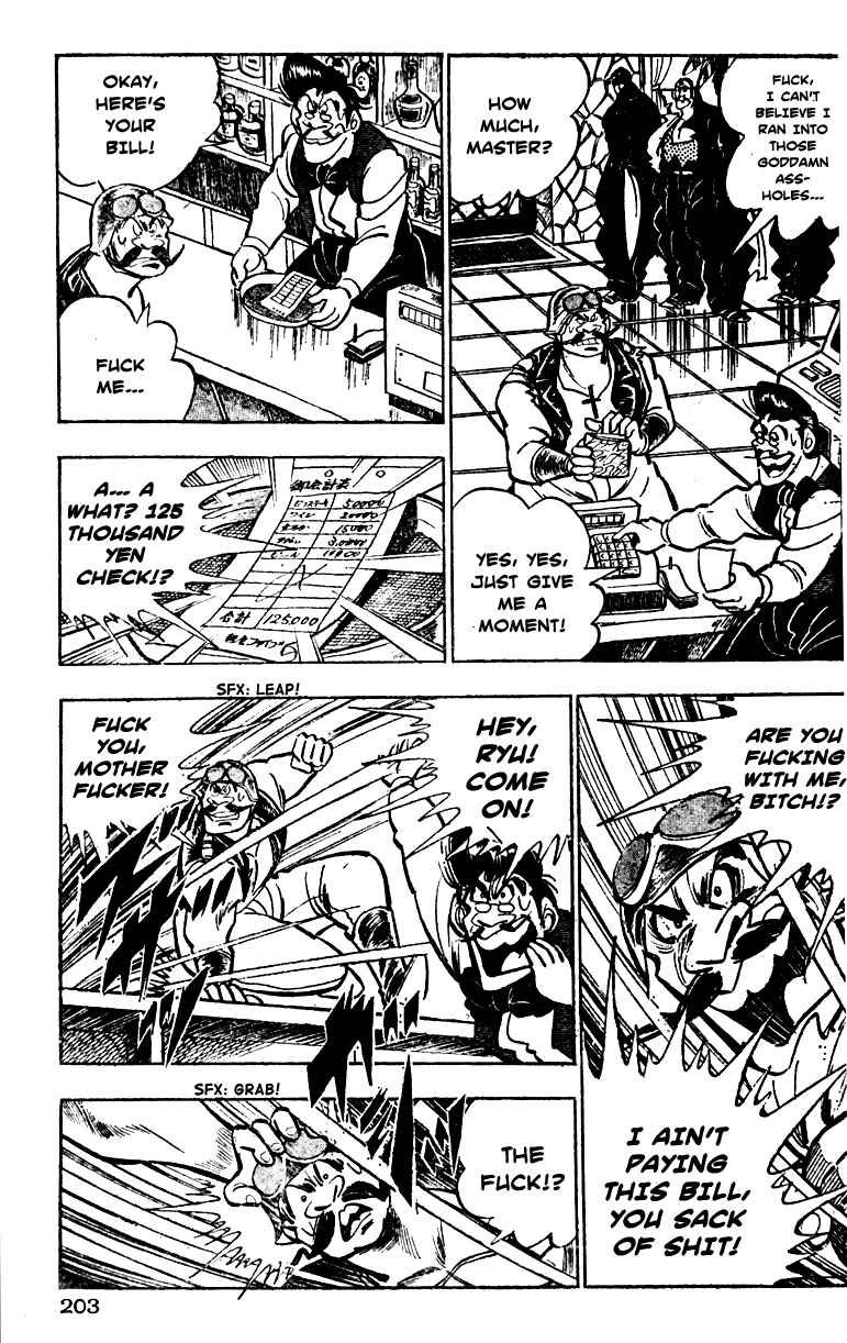 Page 16 Chapter 6 Ultimate Path Private High School