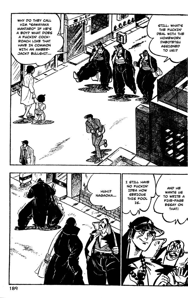 Page 3 Chapter 6 Ultimate Path Private High School