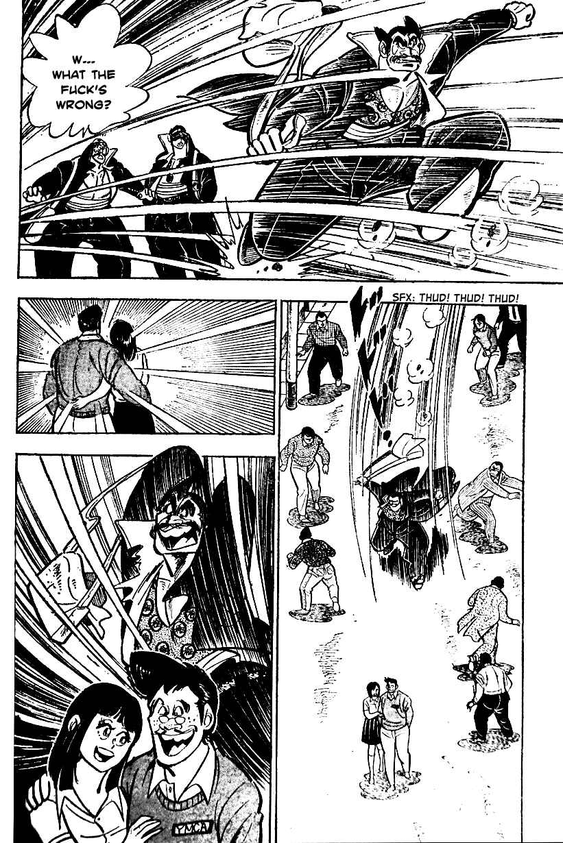 Page 4 Chapter 6 Ultimate Path Private High School