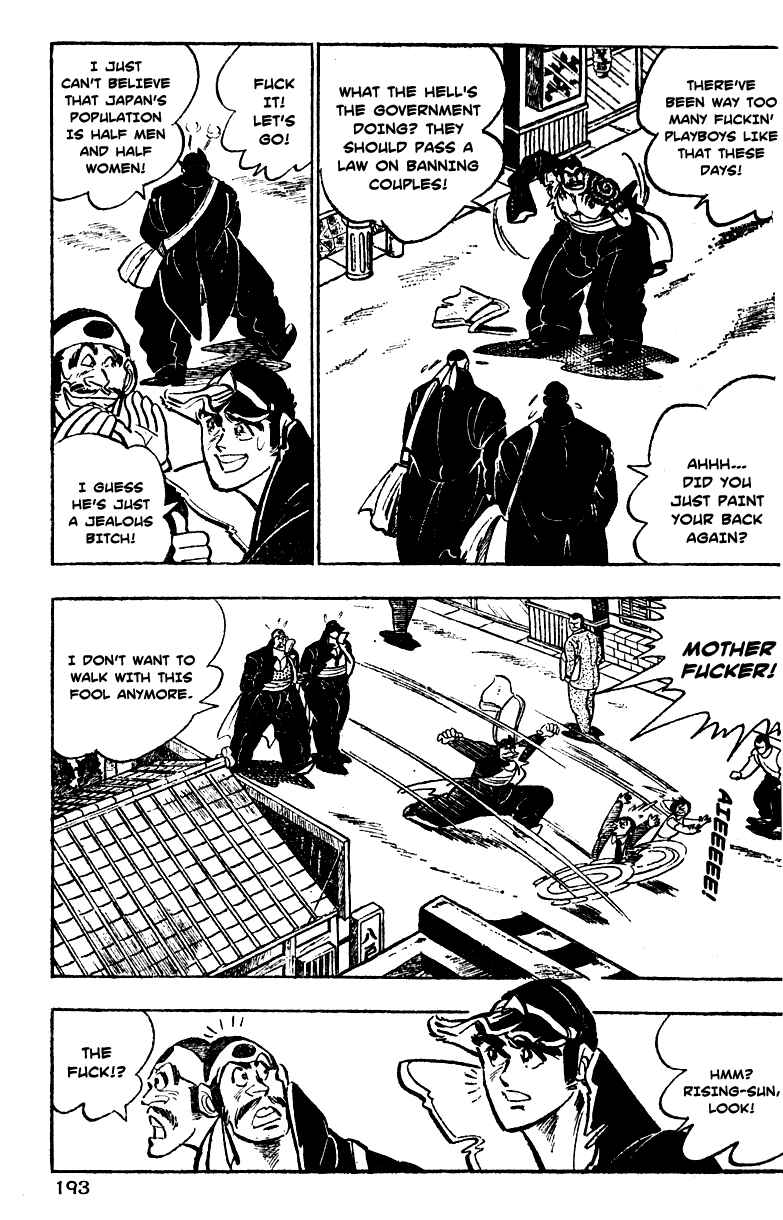 Page 7 Chapter 6 Ultimate Path Private High School
