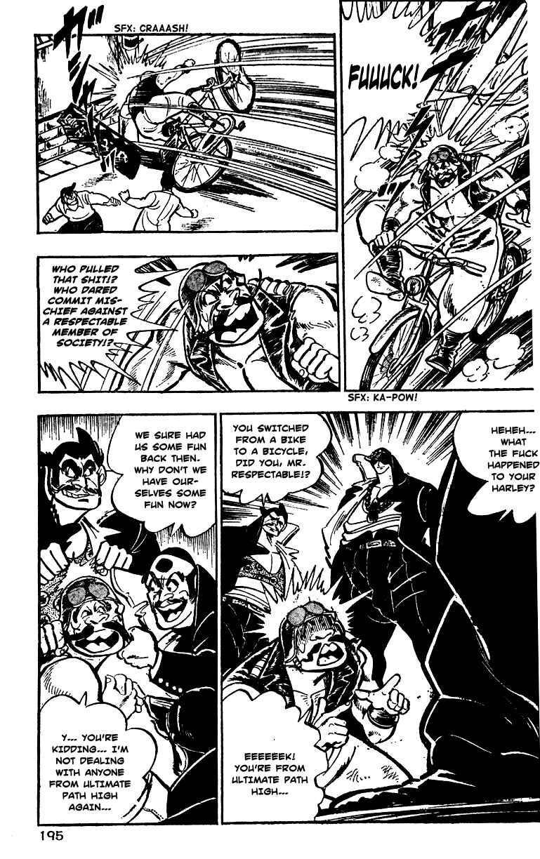 Page 9 Chapter 6 Ultimate Path Private High School