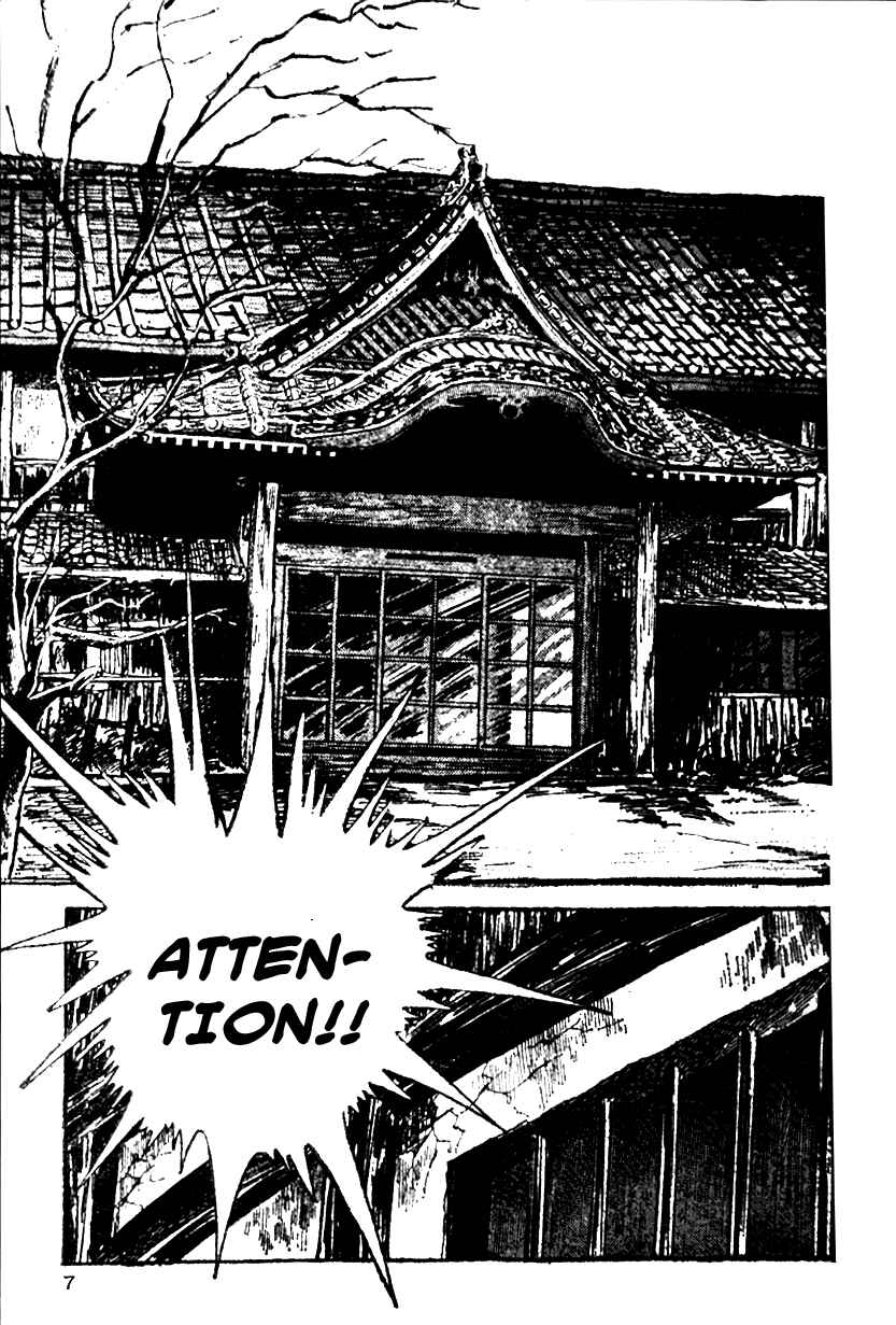 Page 10 Chapter 0 Ultimate Path Private High School