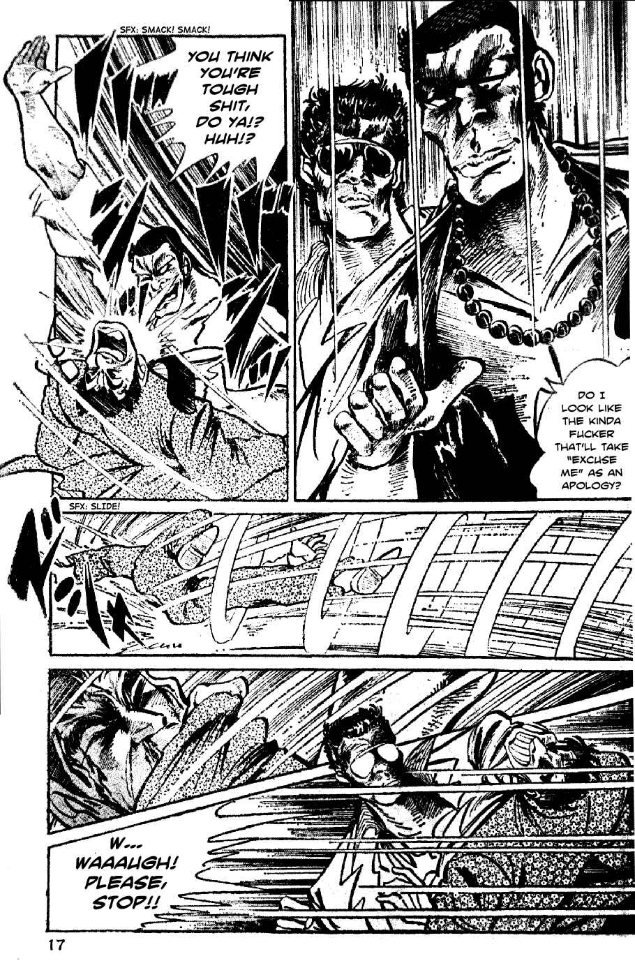 Page 19 Chapter 0 Ultimate Path Private High School