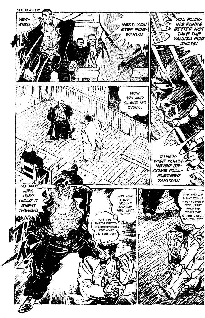 Page 23 Chapter 0 Ultimate Path Private High School