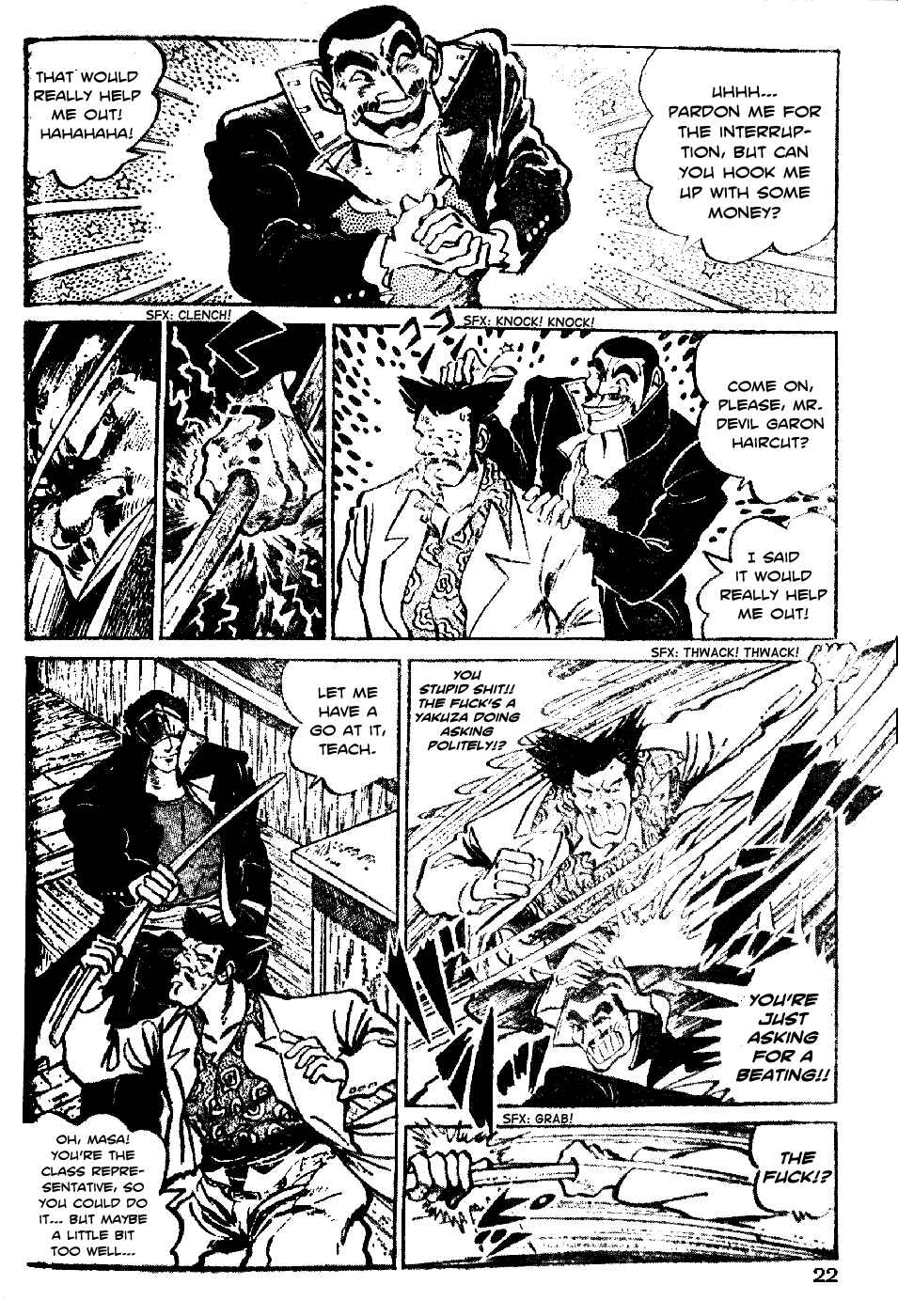 Page 24 Chapter 0 Ultimate Path Private High School