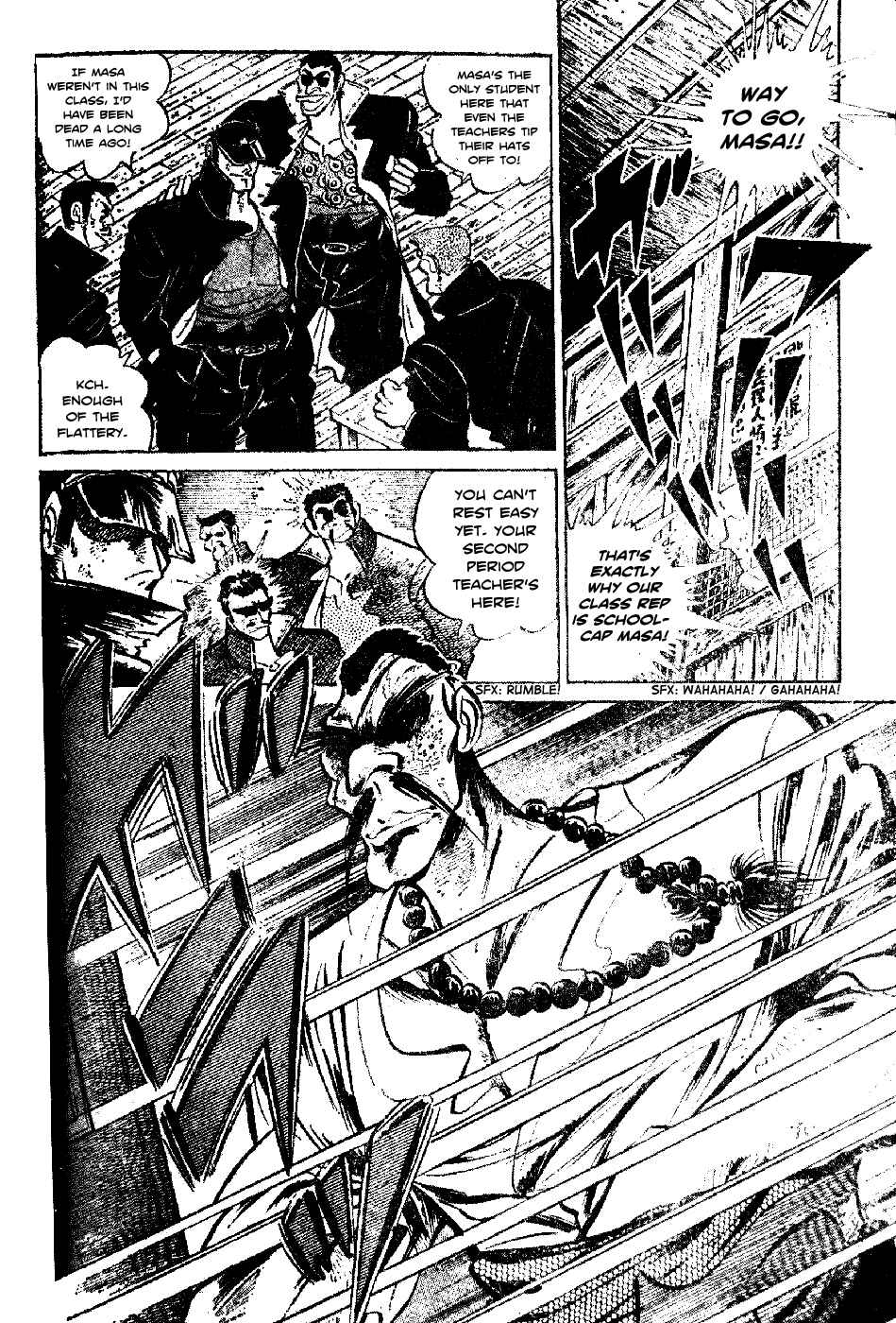 Page 26 Chapter 0 Ultimate Path Private High School