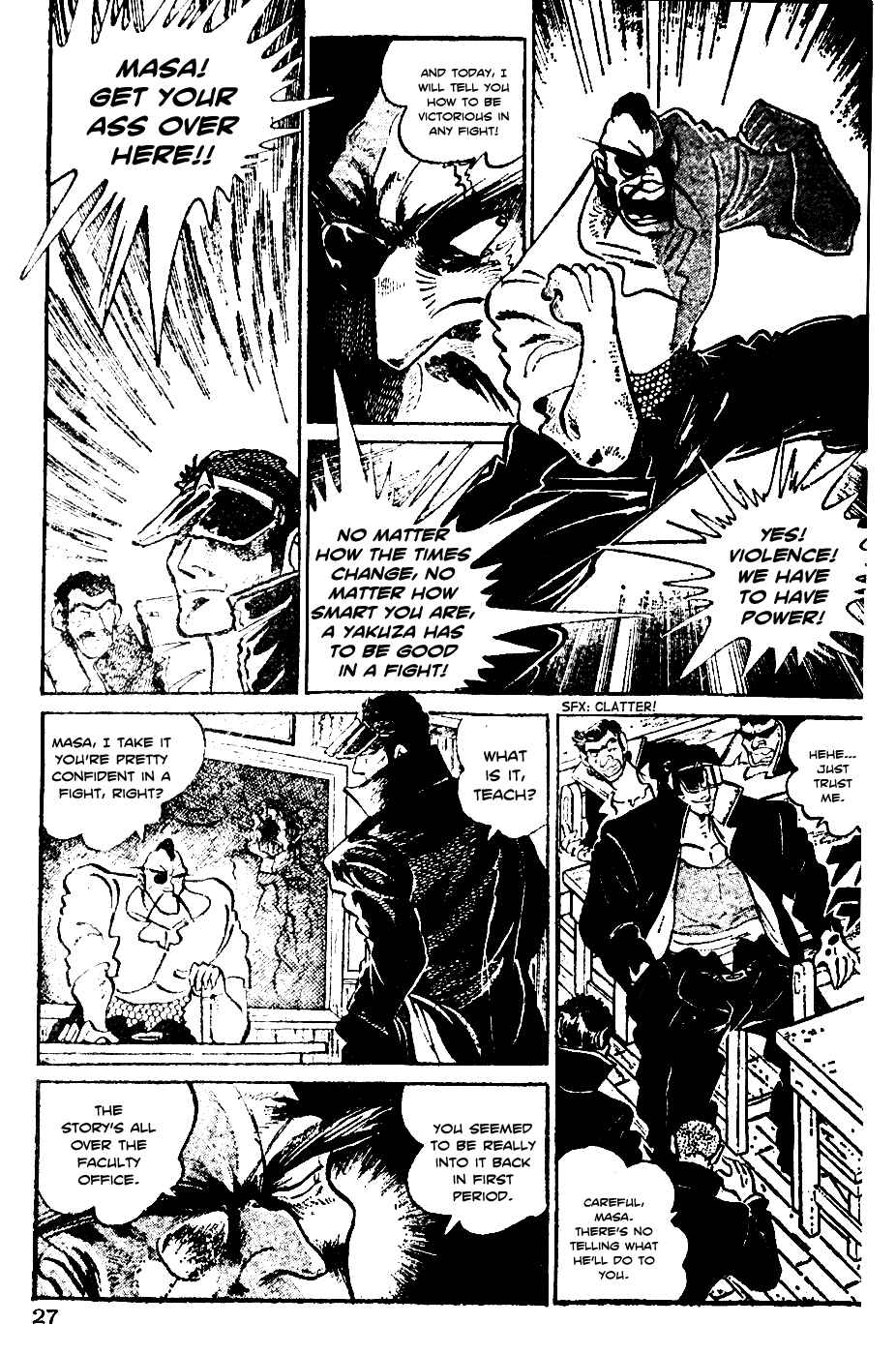 Page 29 Chapter 0 Ultimate Path Private High School