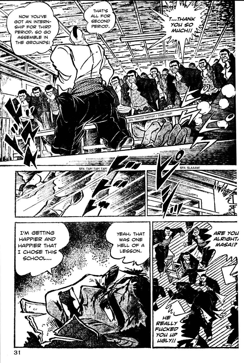 Page 33 Chapter 0 Ultimate Path Private High School