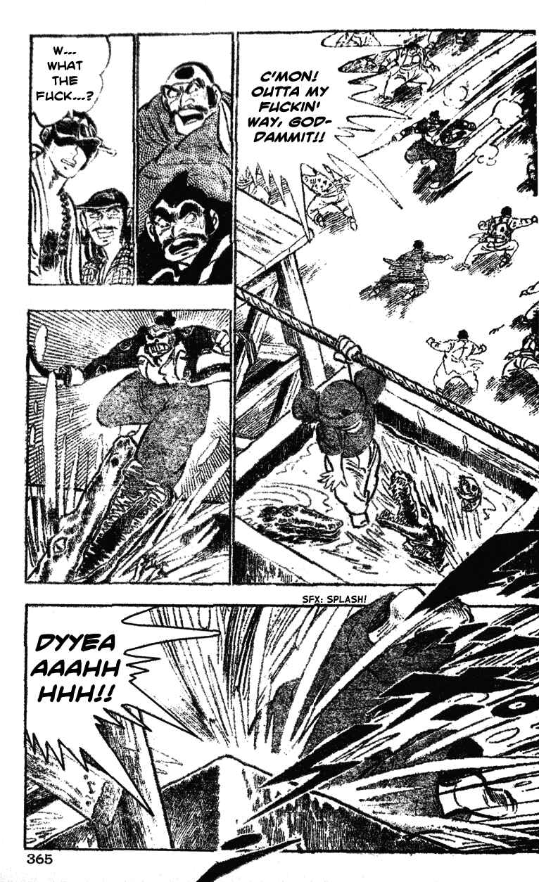 Page 15 Chapter 37 Ultimate Path Private High School