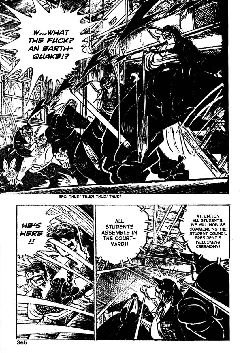 Page 16 Chapter 14 Ultimate Path Private High School