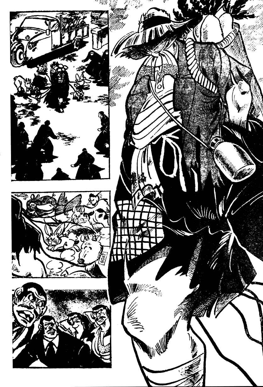 Page 7 Chapter 14 Ultimate Path Private High School