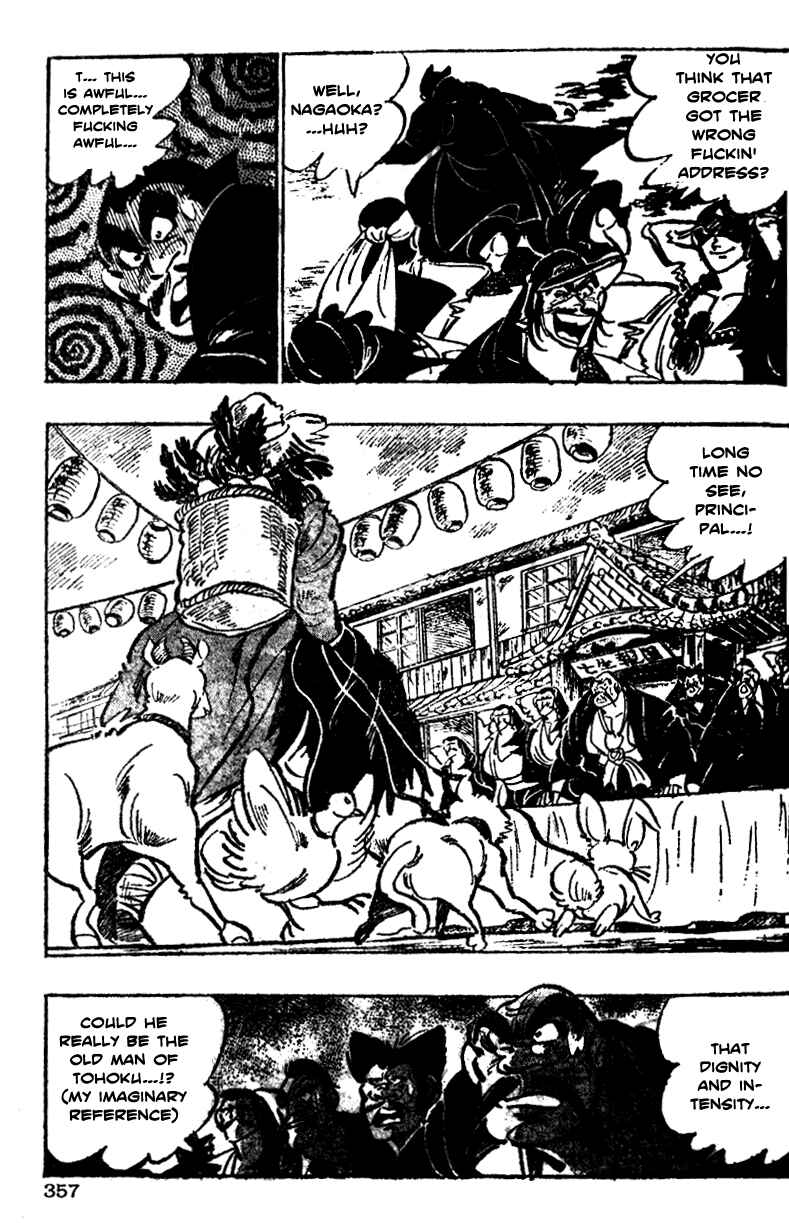 Page 8 Chapter 14 Ultimate Path Private High School