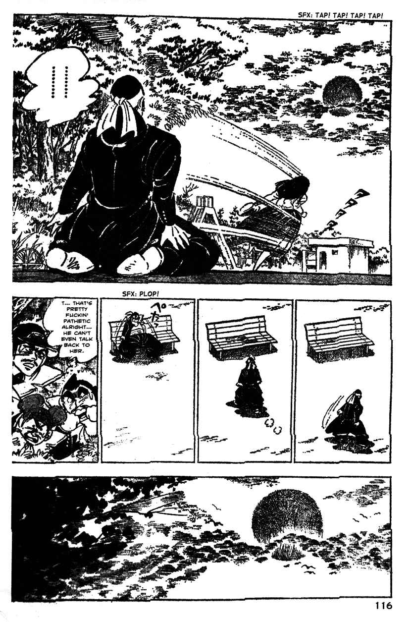 Page 11 Chapter 25 Ultimate Path Private High School