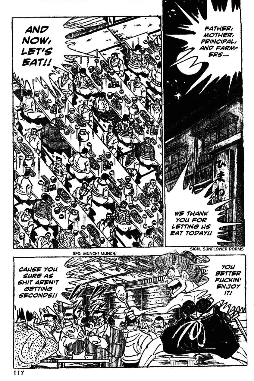 Page 12 Chapter 25 Ultimate Path Private High School