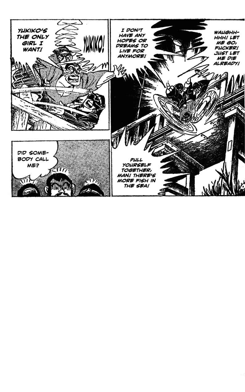 Page 18 Chapter 25 Ultimate Path Private High School