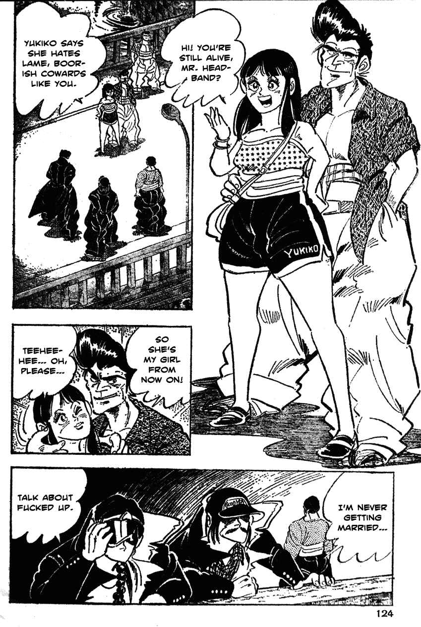 Page 19 Chapter 25 Ultimate Path Private High School
