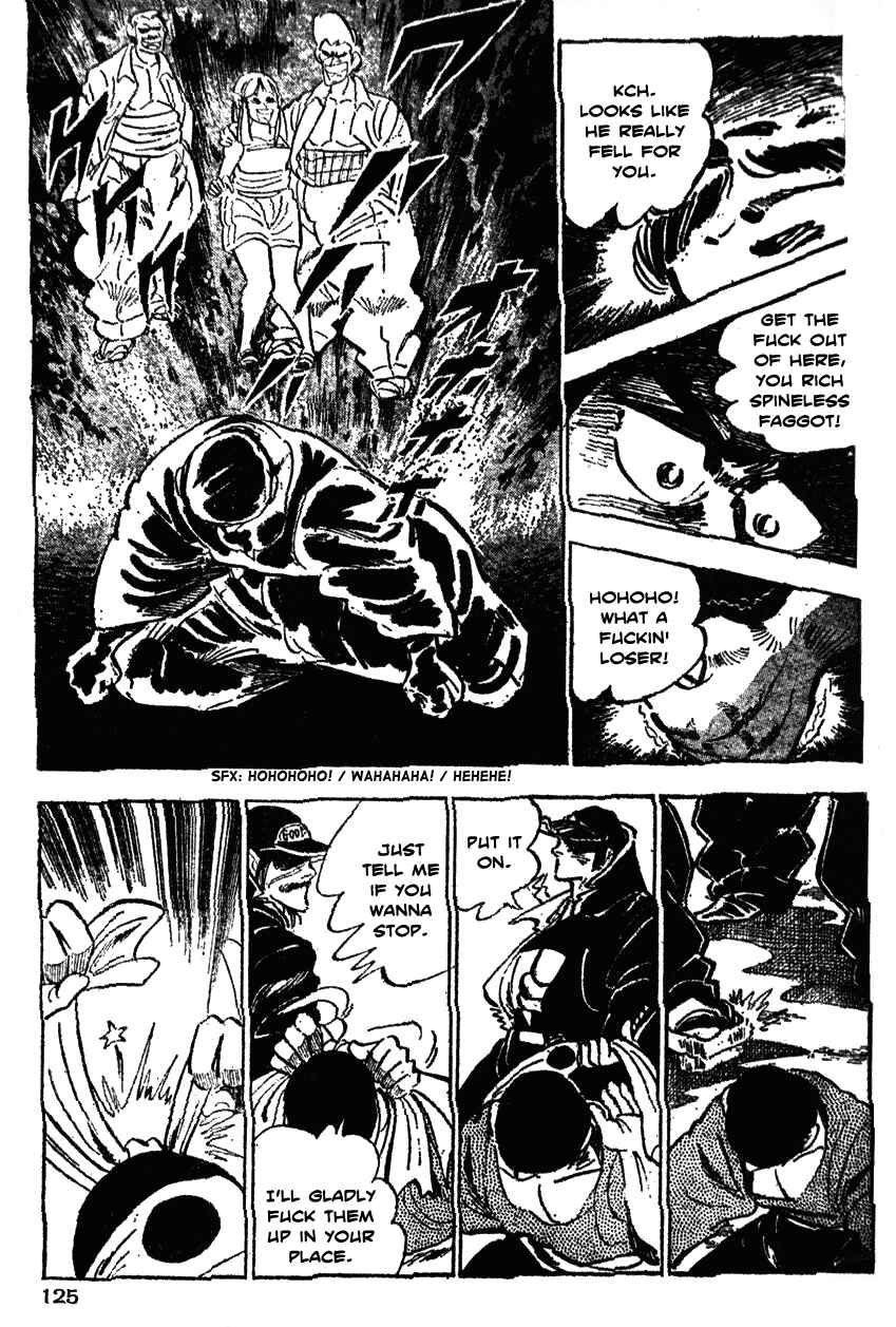 Page 20 Chapter 25 Ultimate Path Private High School