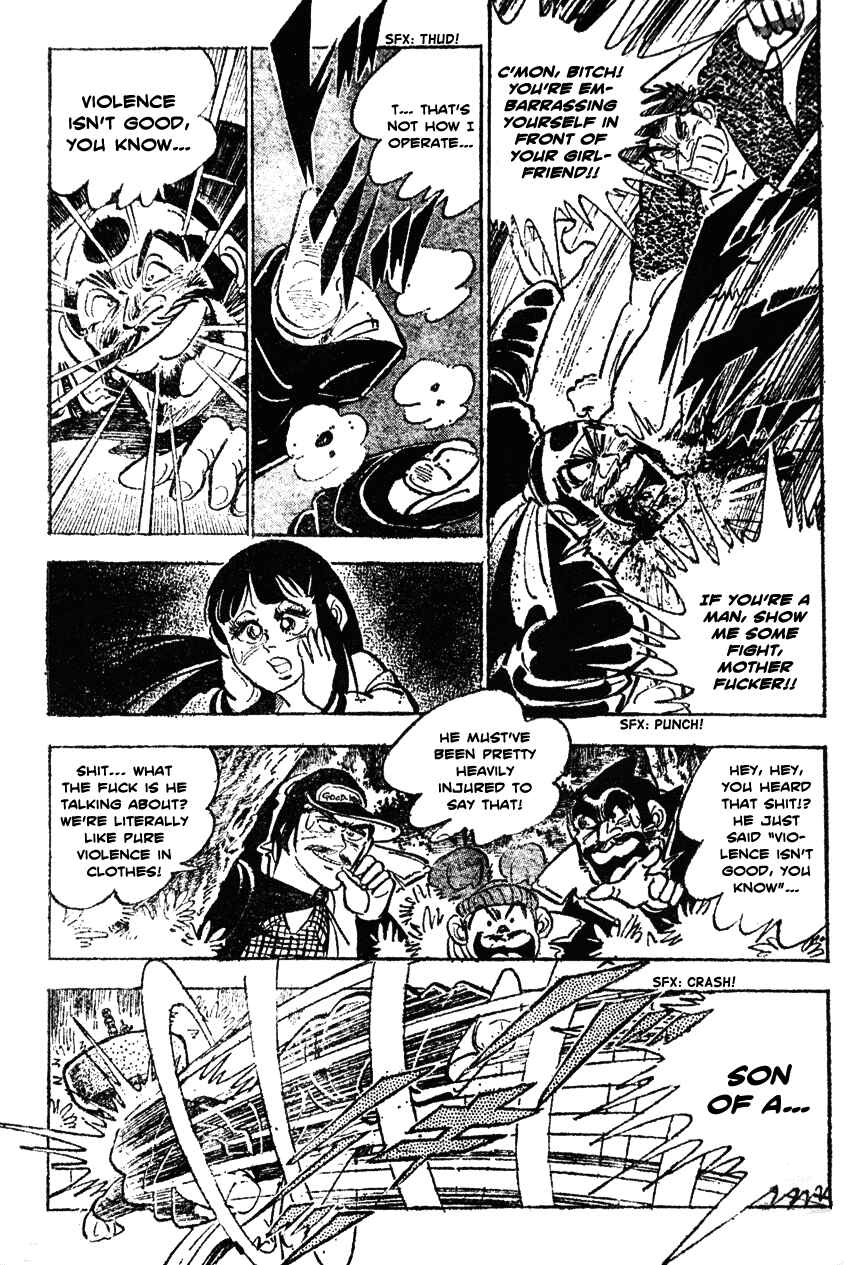 Page 4 Chapter 25 Ultimate Path Private High School