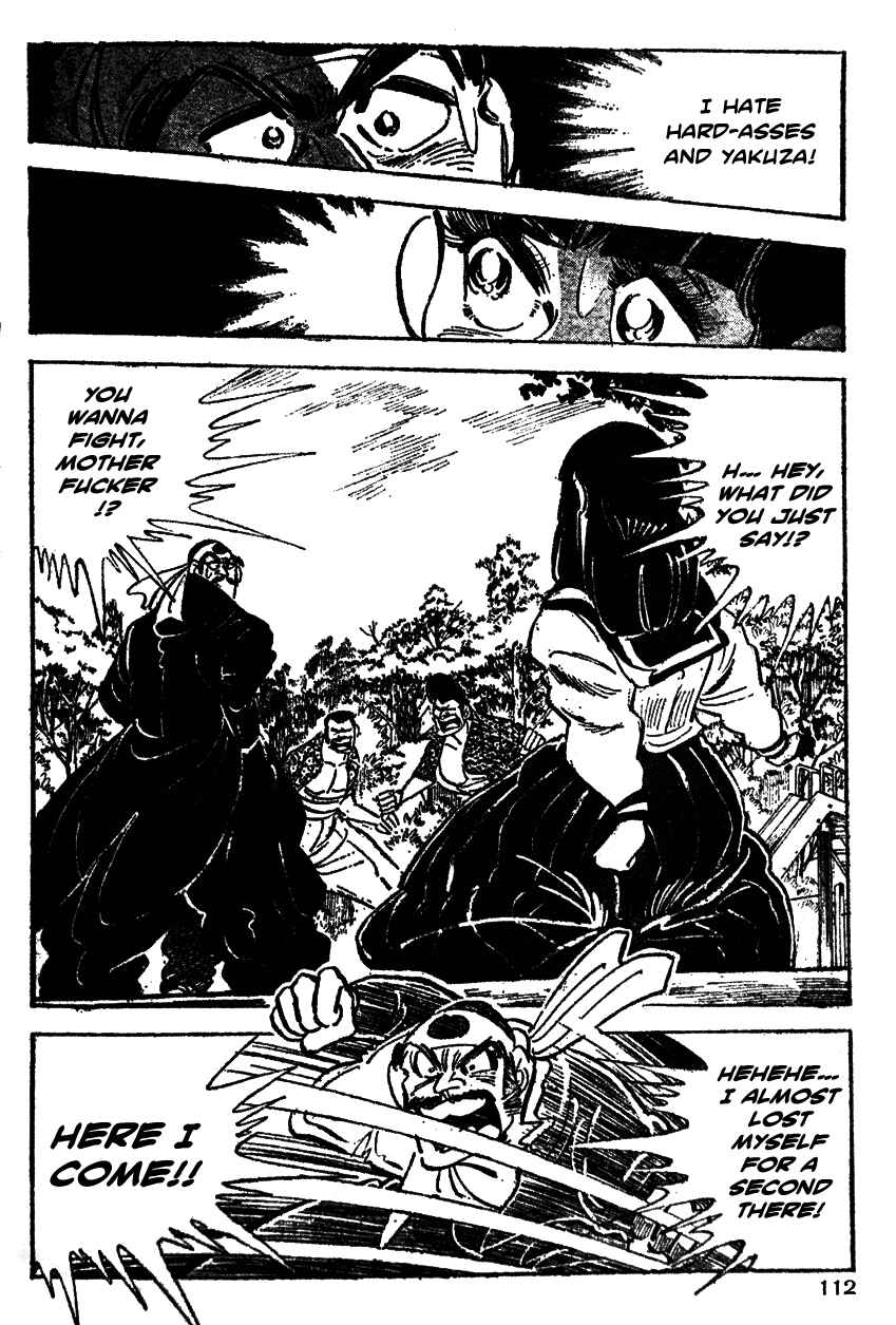 Page 7 Chapter 25 Ultimate Path Private High School