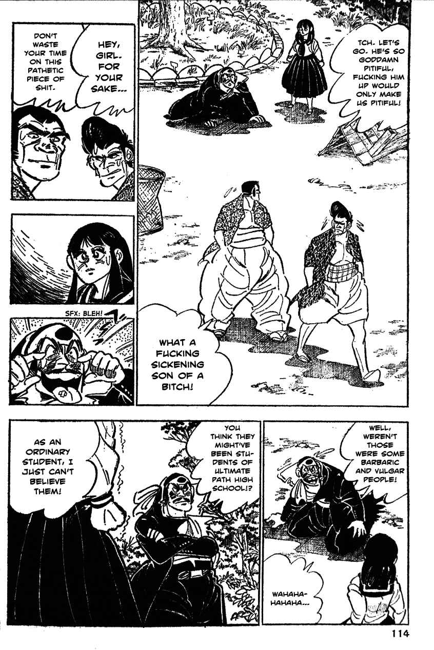 Page 9 Chapter 25 Ultimate Path Private High School