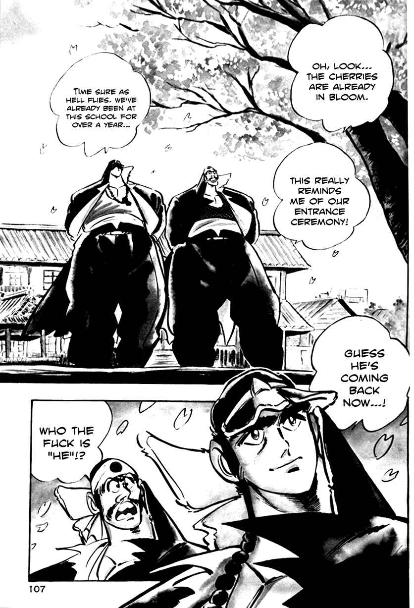 Page 1 Chapter 3 Ultimate Path Private High School