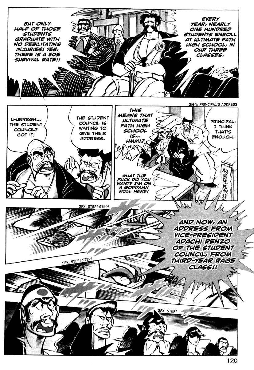Page 12 Chapter 3 Ultimate Path Private High School