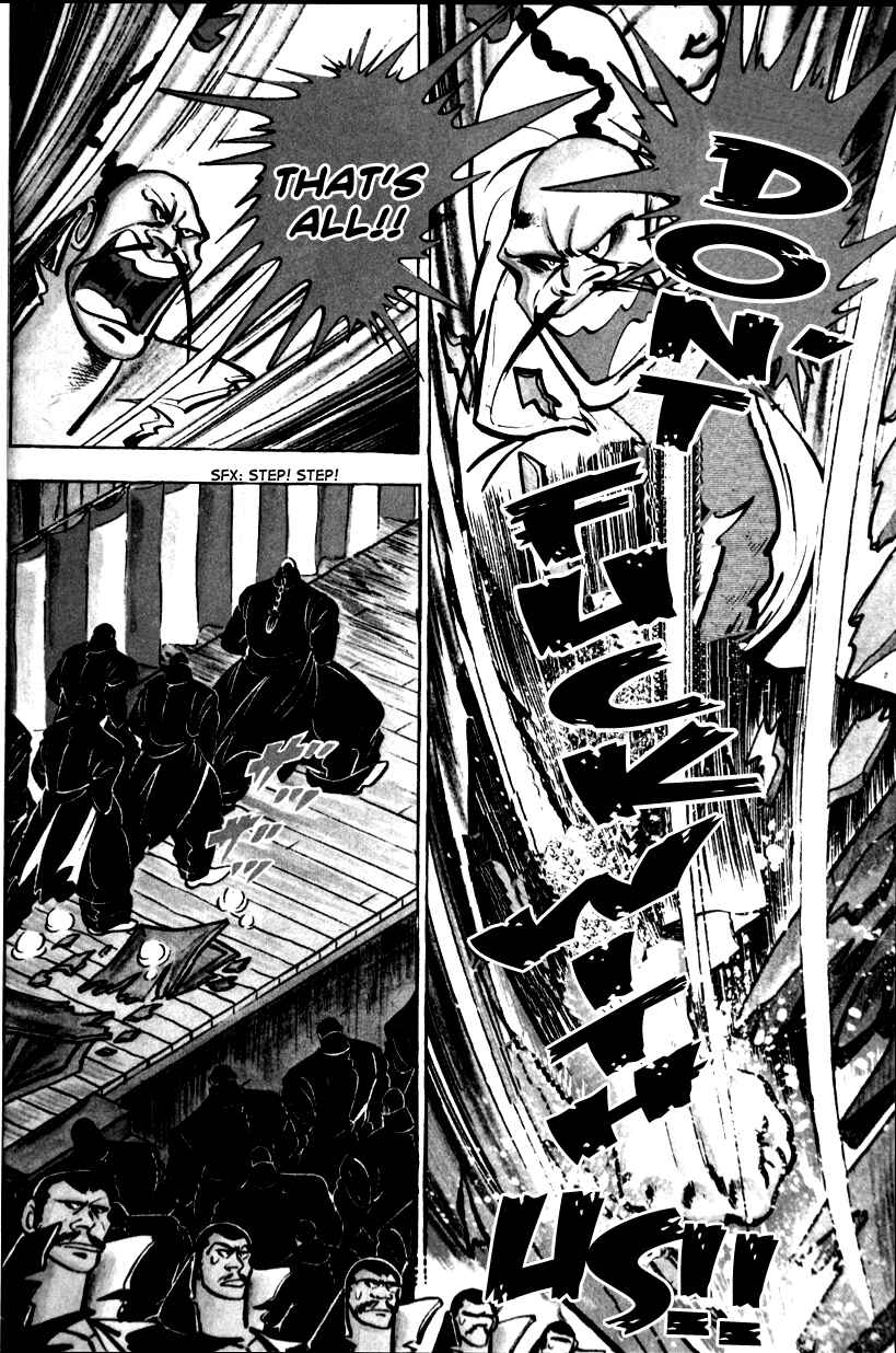 Page 14 Chapter 3 Ultimate Path Private High School
