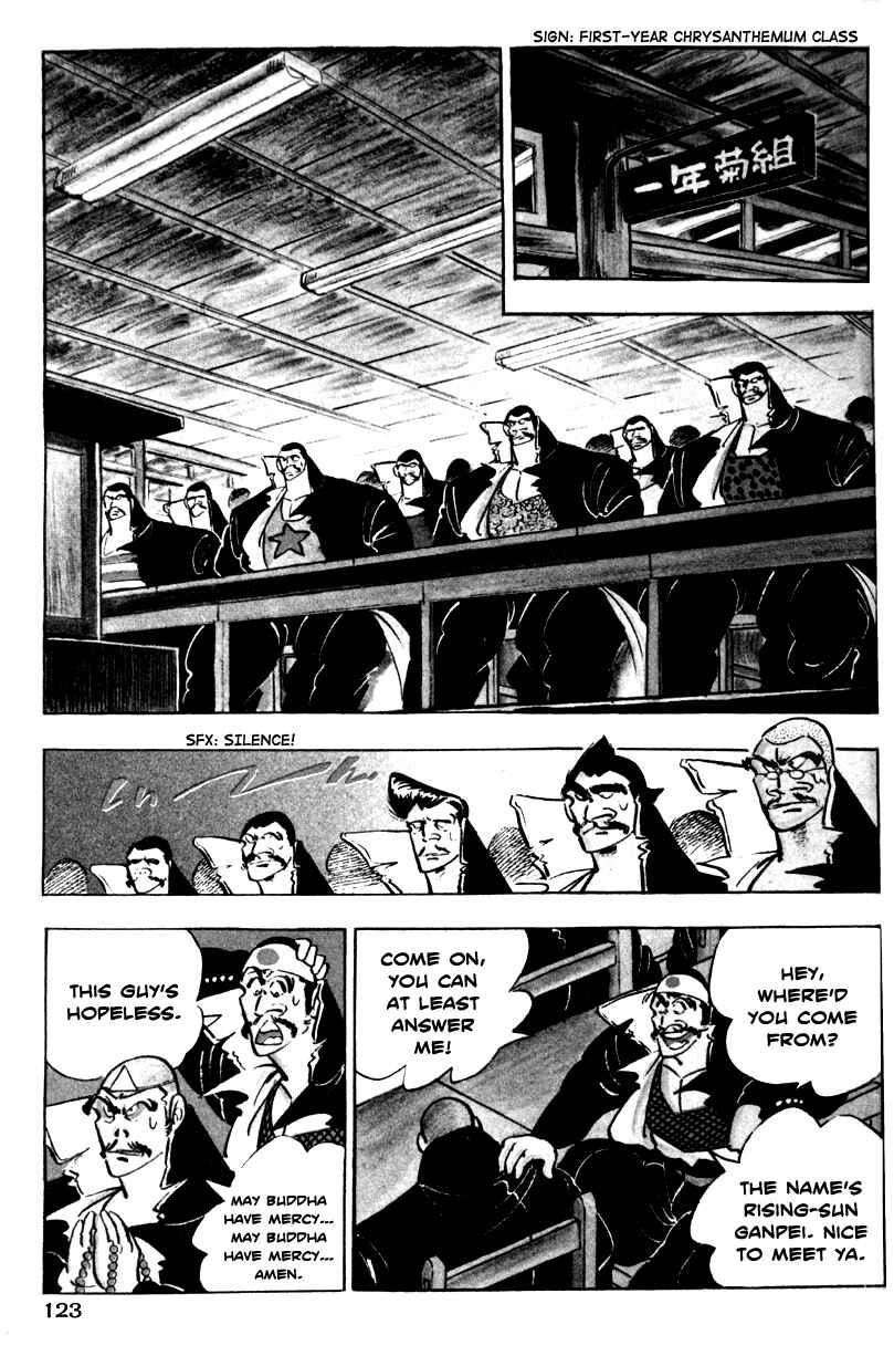 Page 15 Chapter 3 Ultimate Path Private High School