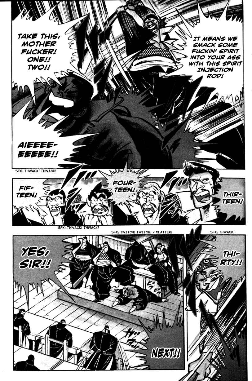 Page 19 Chapter 3 Ultimate Path Private High School