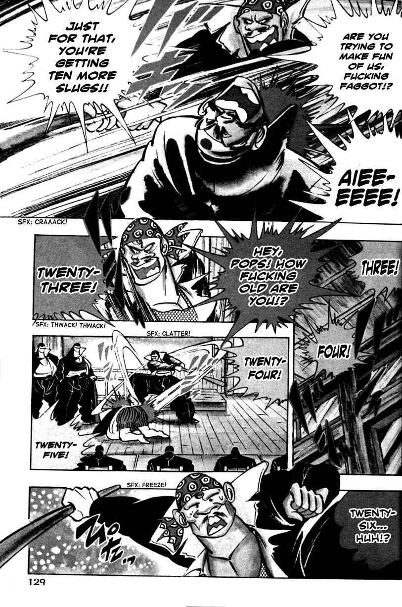 Page 21 Chapter 3 Ultimate Path Private High School