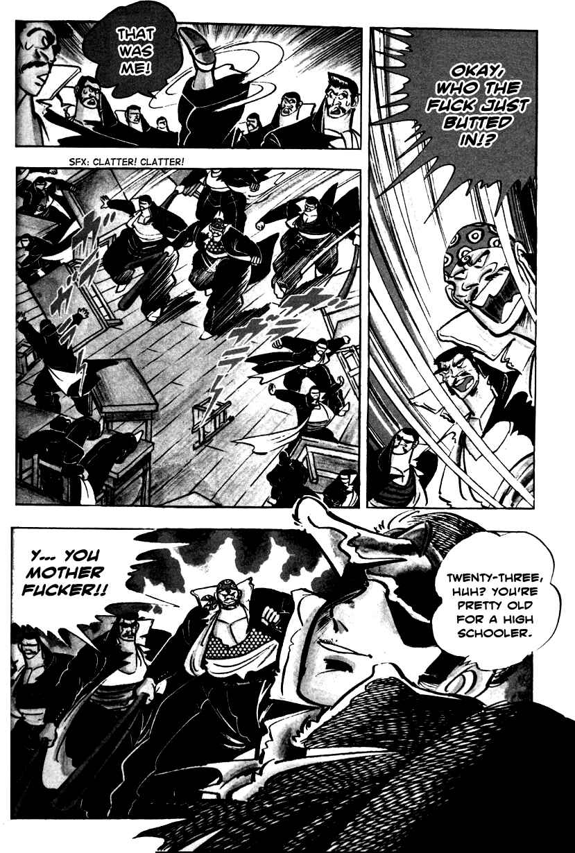 Page 22 Chapter 3 Ultimate Path Private High School
