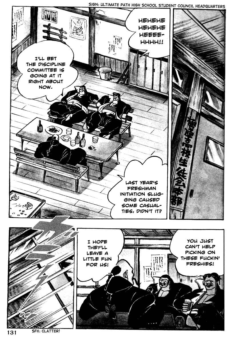 Page 23 Chapter 3 Ultimate Path Private High School