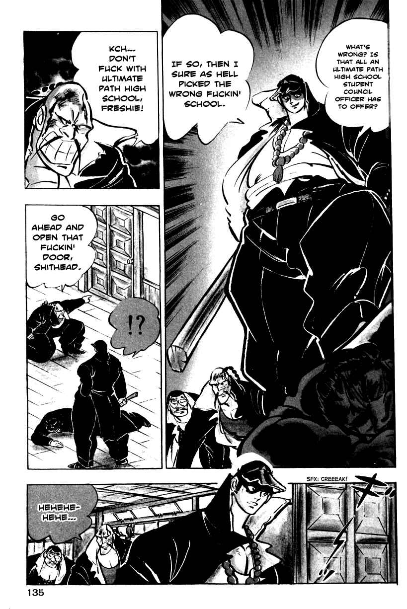 Page 27 Chapter 3 Ultimate Path Private High School