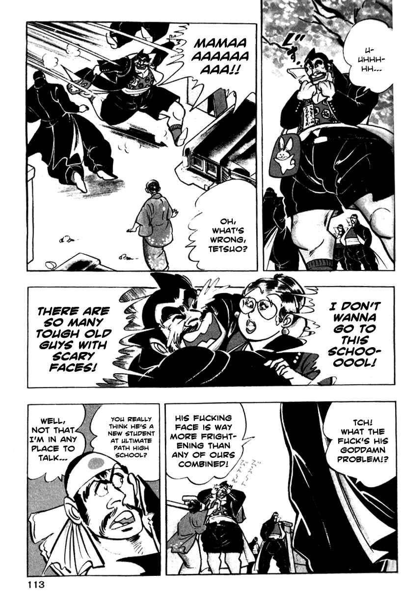 Page 6 Chapter 3 Ultimate Path Private High School