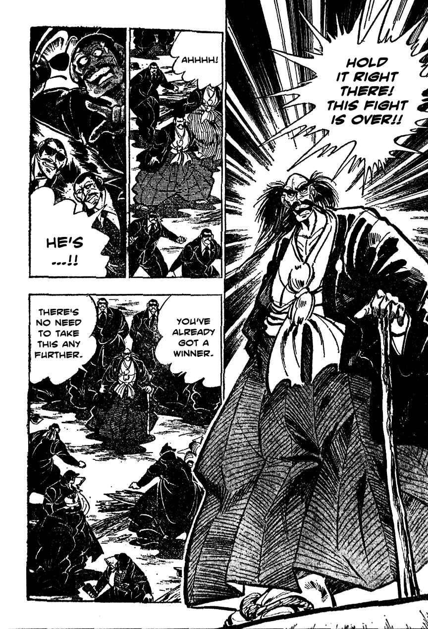 Page 11 Chapter 20 Ultimate Path Private High School