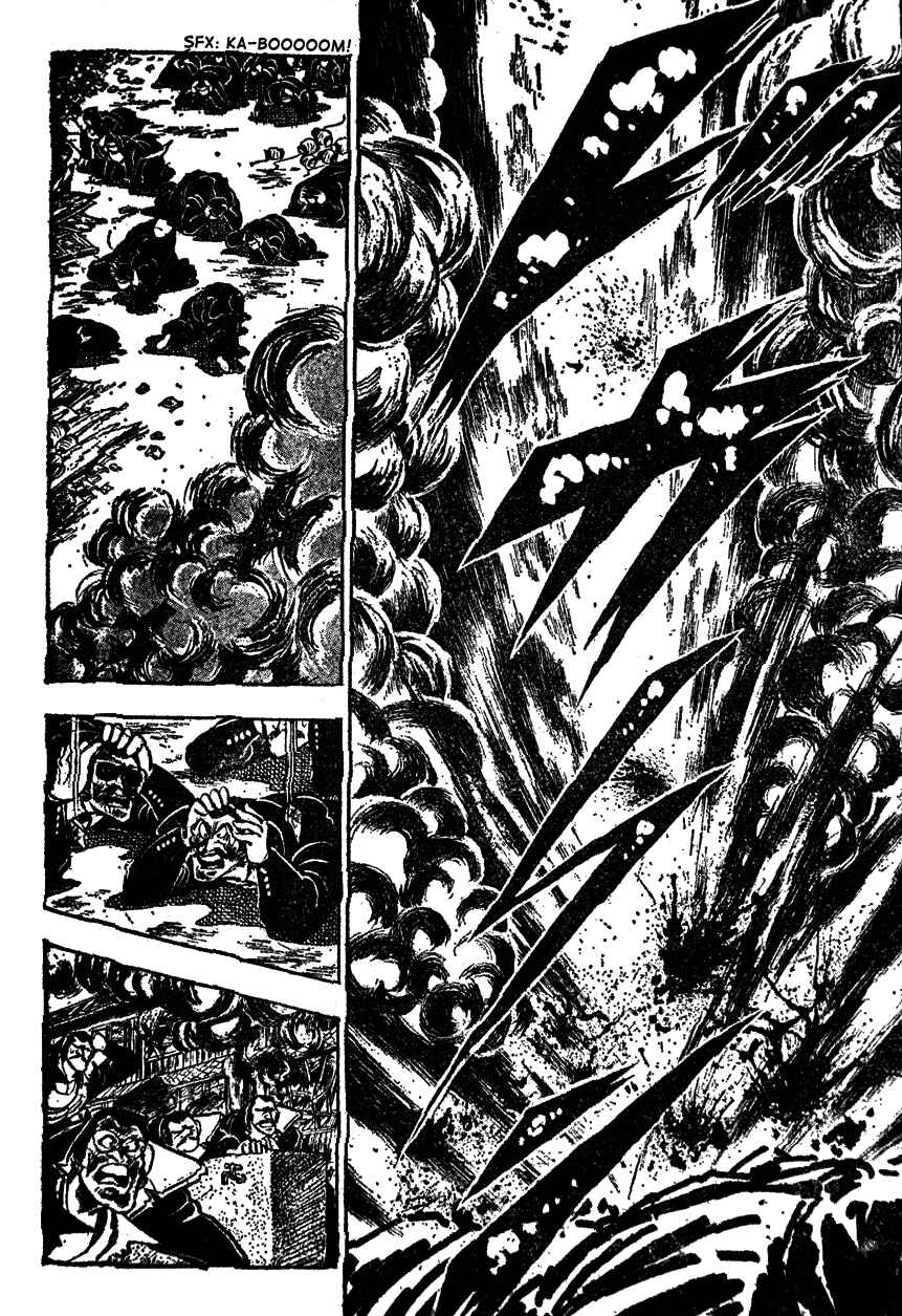 Page 15 Chapter 20 Ultimate Path Private High School