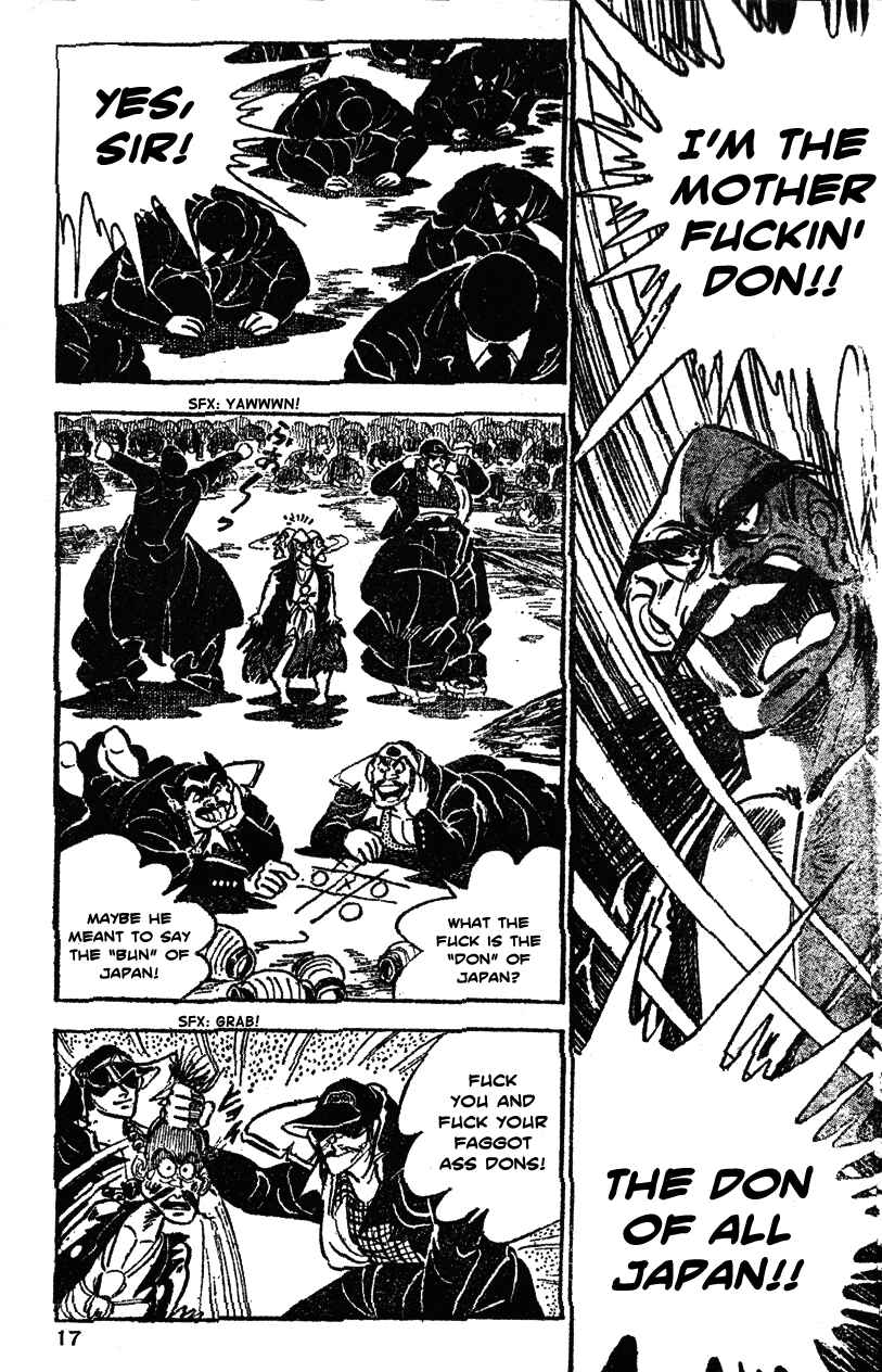 Page 18 Chapter 20 Ultimate Path Private High School