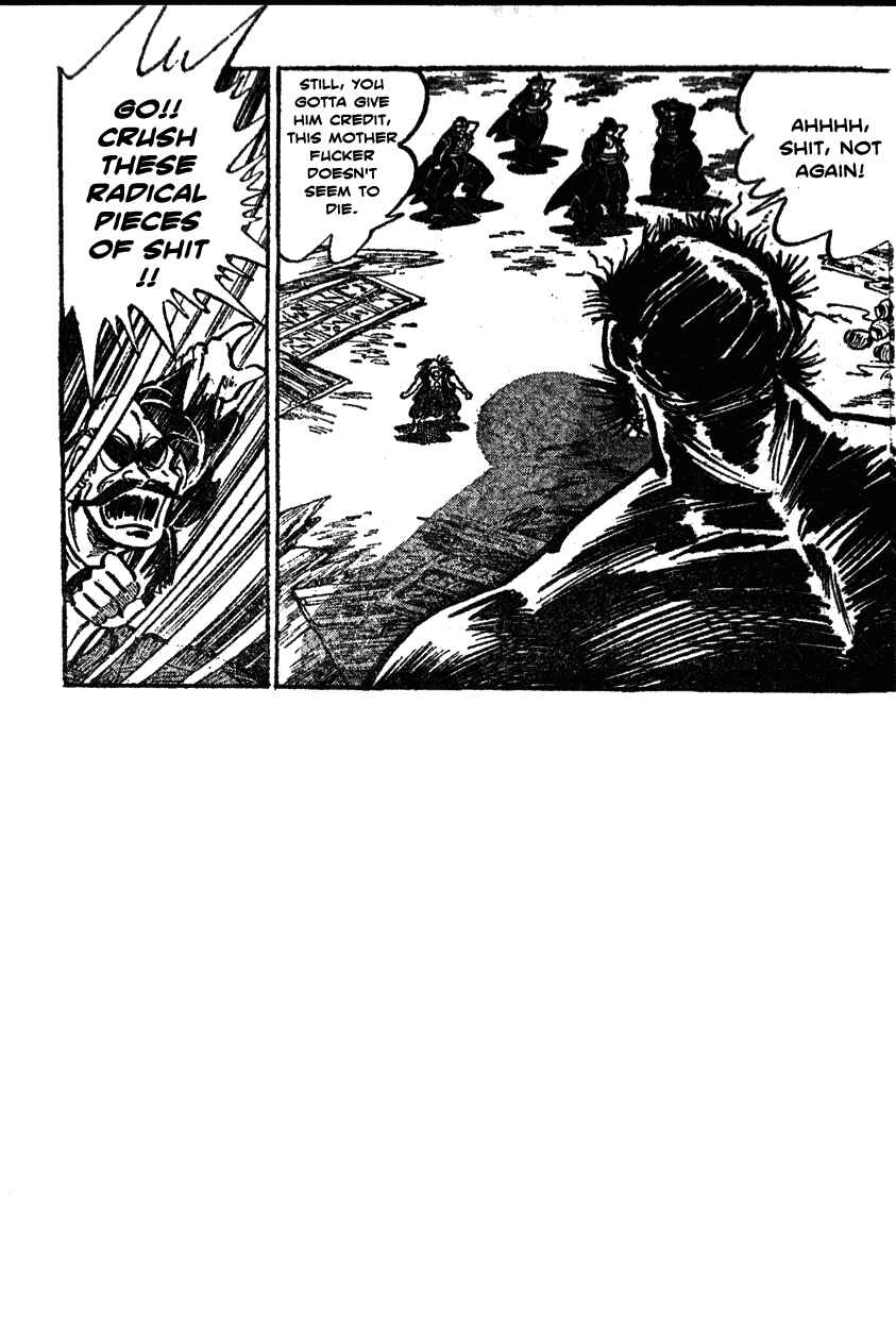 Page 20 Chapter 20 Ultimate Path Private High School