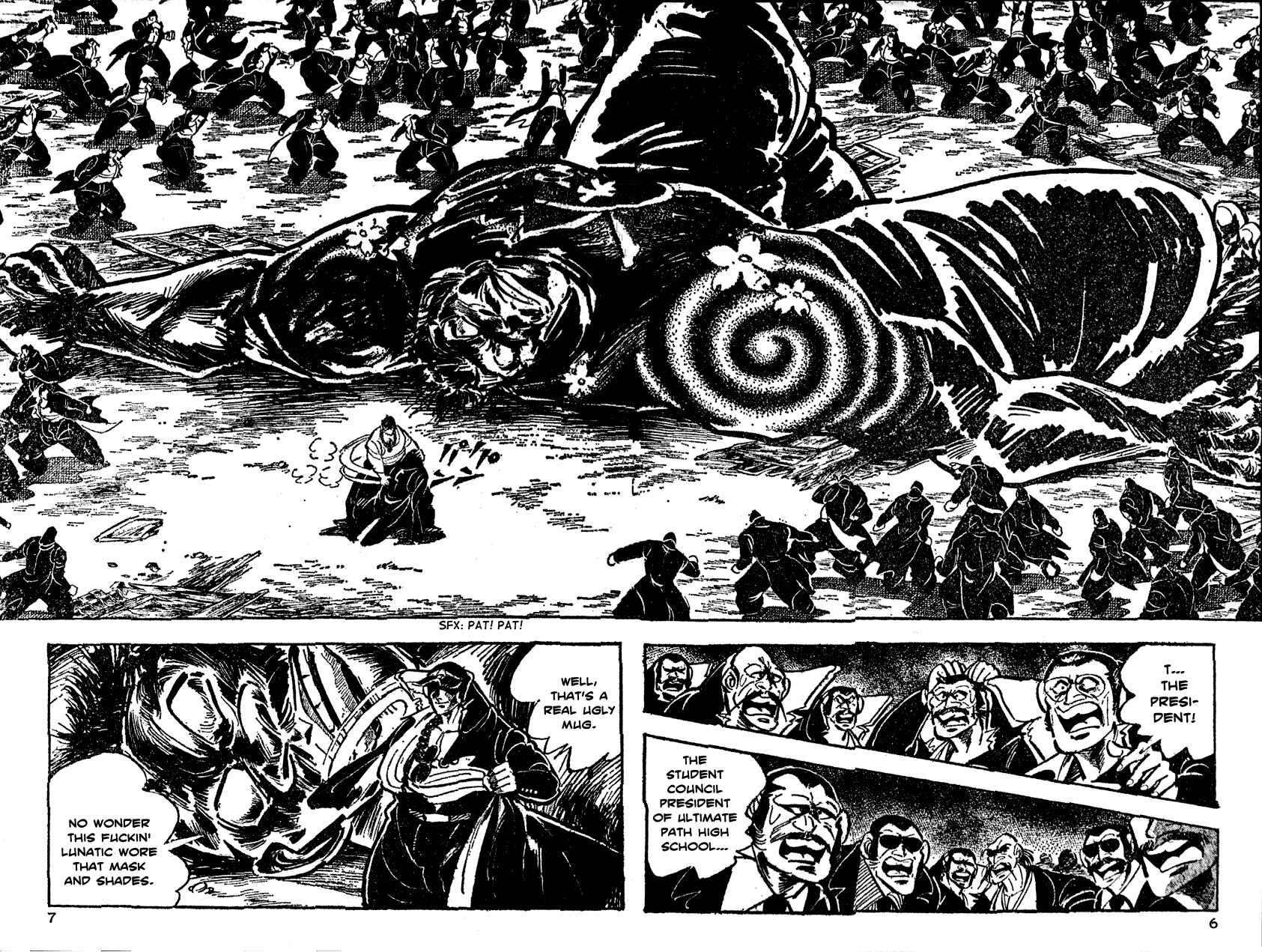 Page 8 Chapter 20 Ultimate Path Private High School