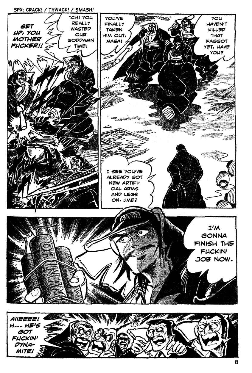 Page 9 Chapter 20 Ultimate Path Private High School