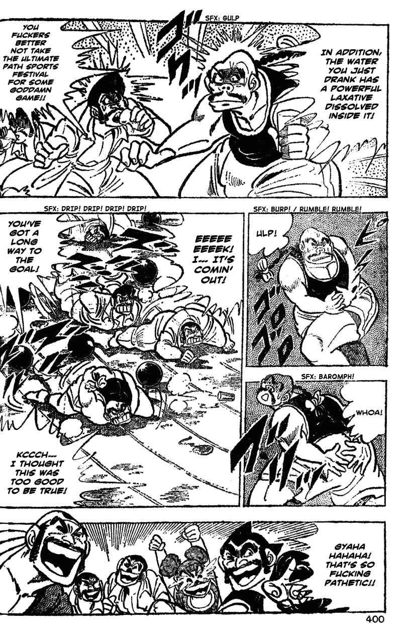 Page 10 Chapter 39 Ultimate Path Private High School