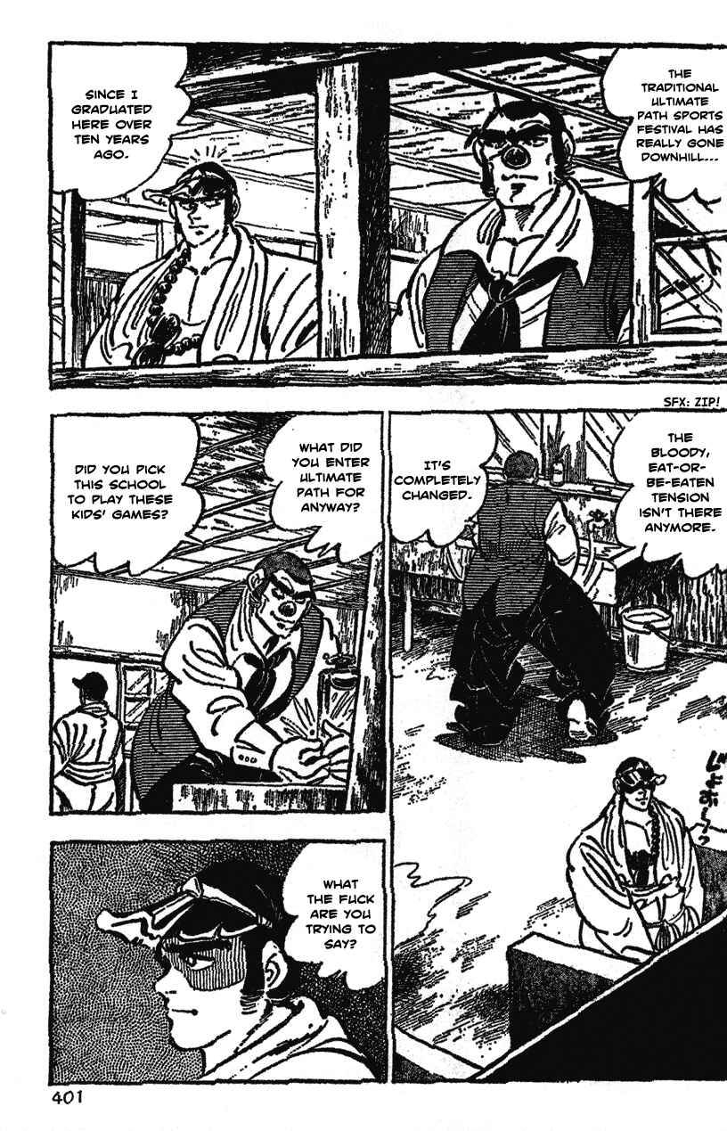 Page 11 Chapter 39 Ultimate Path Private High School