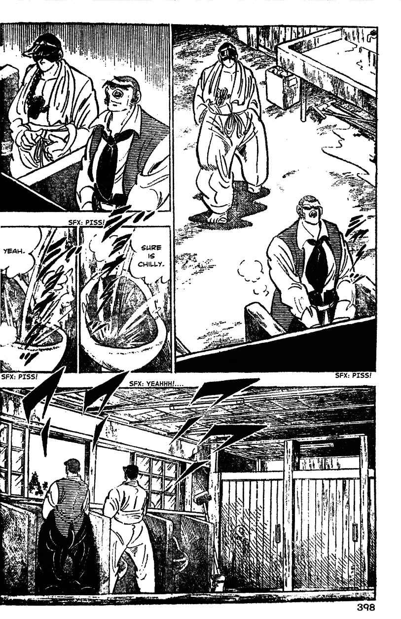 Page 8 Chapter 39 Ultimate Path Private High School