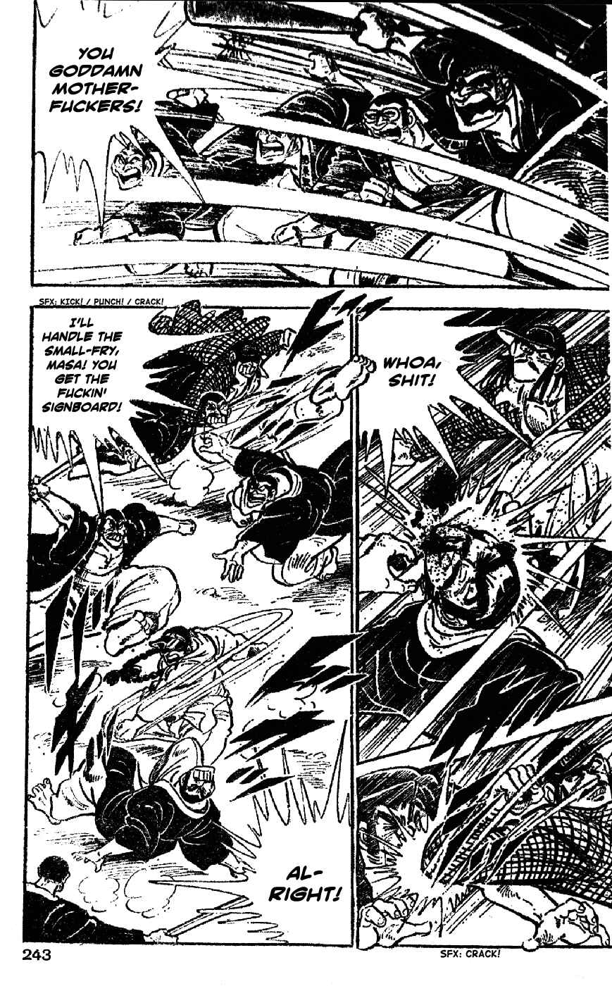 Page 13 Chapter 31 Ultimate Path Private High School