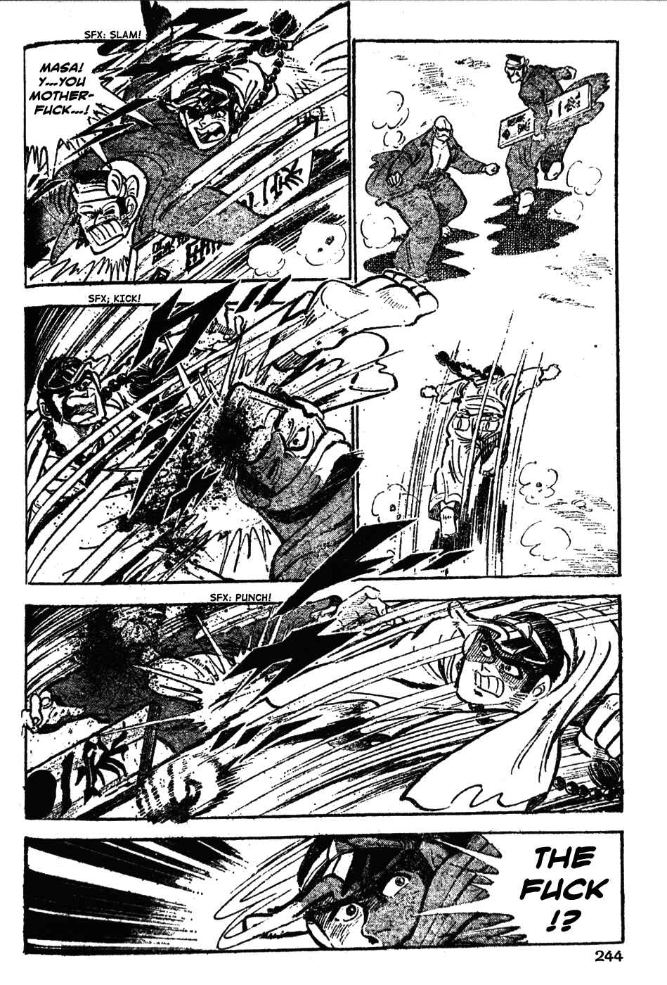 Page 14 Chapter 31 Ultimate Path Private High School