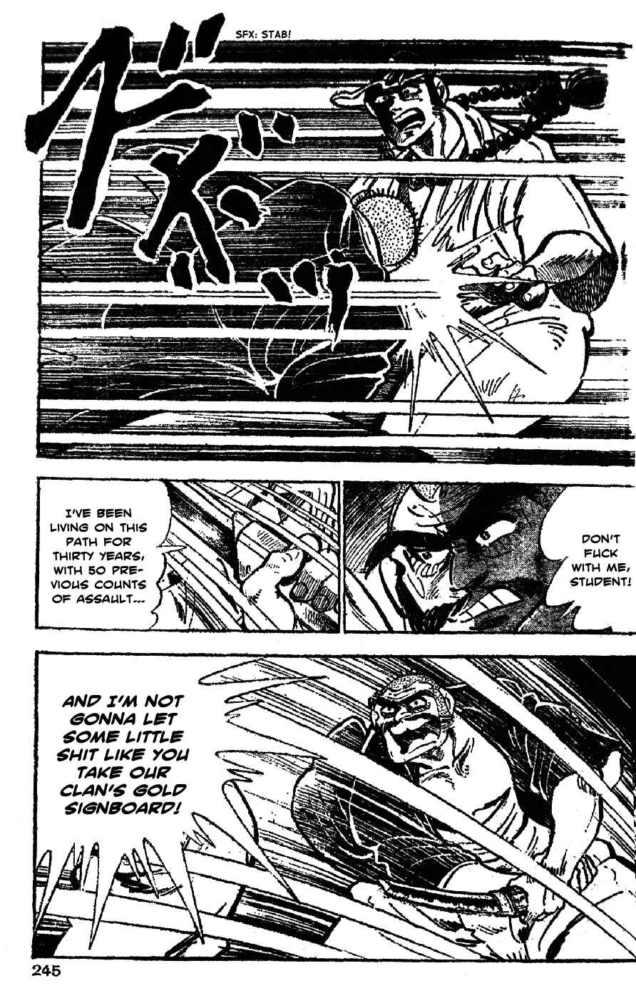 Page 15 Chapter 31 Ultimate Path Private High School