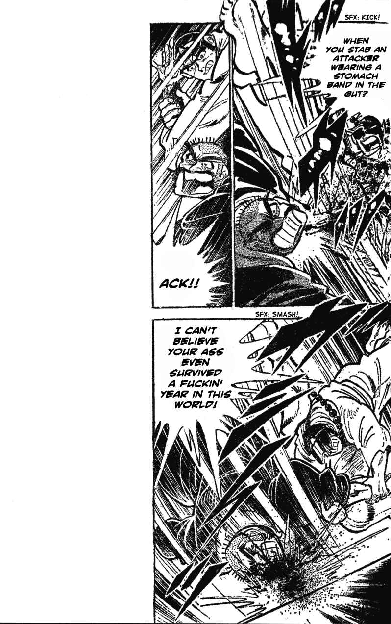 Page 17 Chapter 31 Ultimate Path Private High School