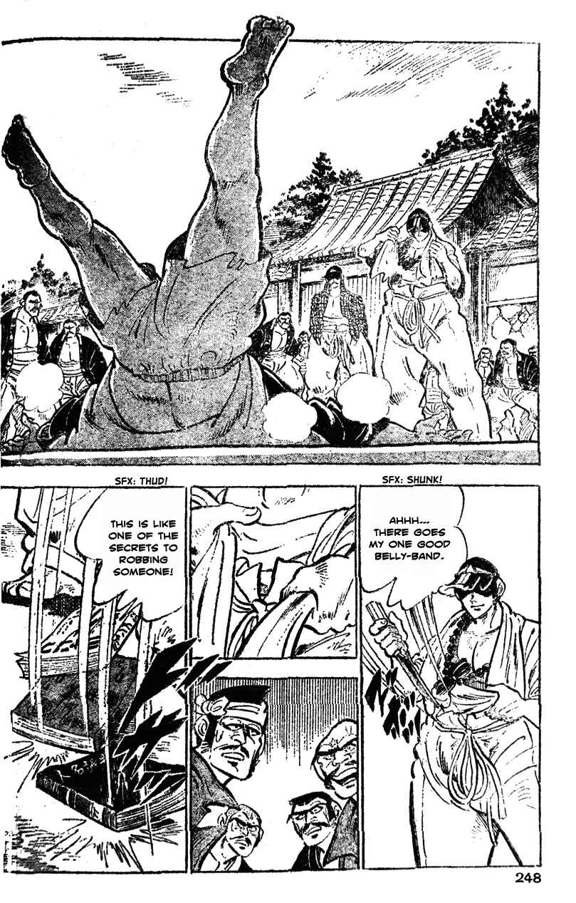 Page 18 Chapter 31 Ultimate Path Private High School