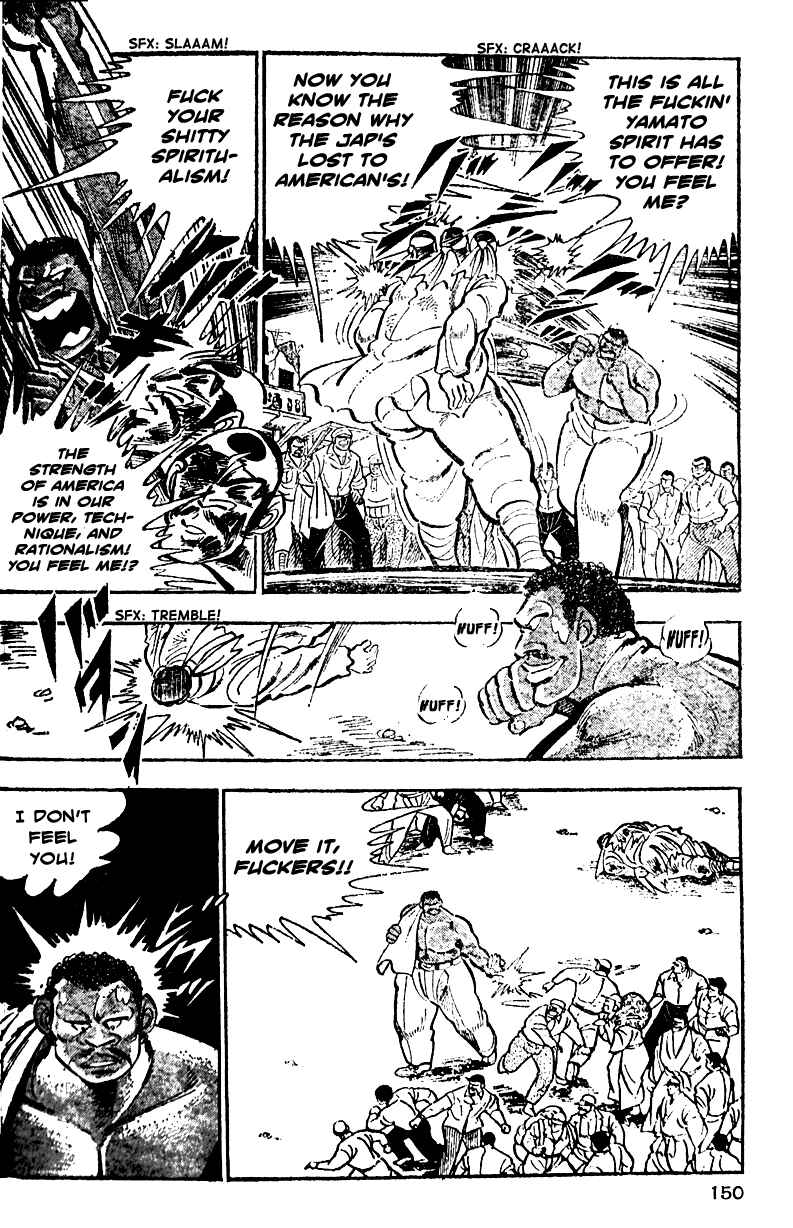 Page 12 Chapter 4 Ultimate Path Private High School